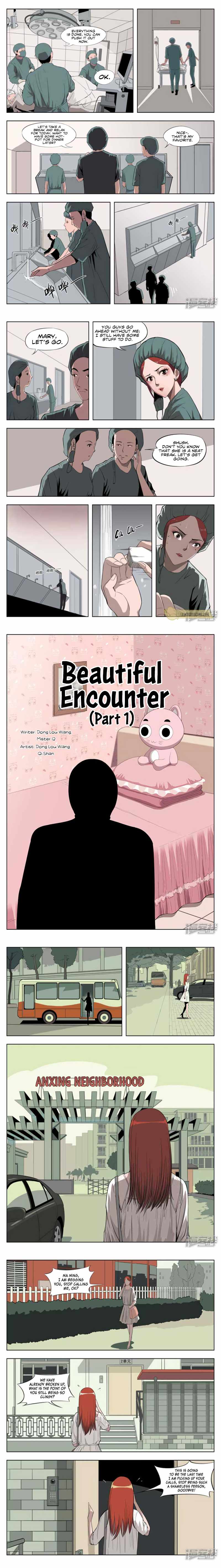 Suspicious Mysteries Chapter 2 - Page 2