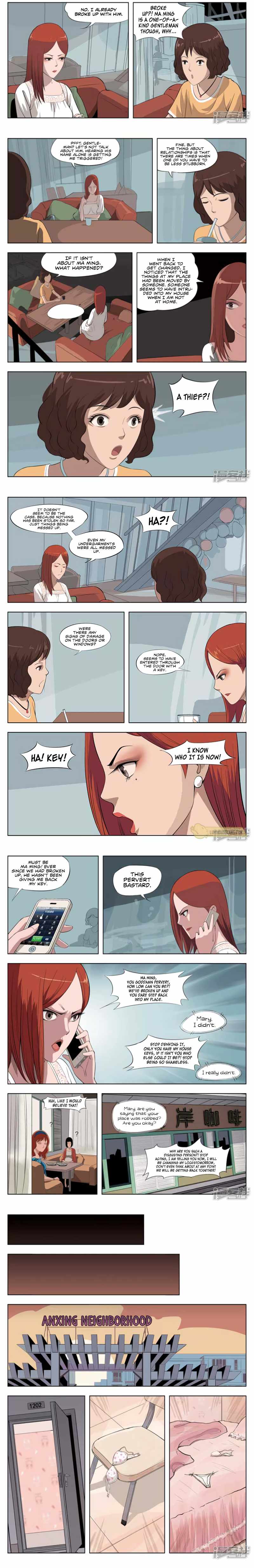 Suspicious Mysteries Chapter 2 - Page 4