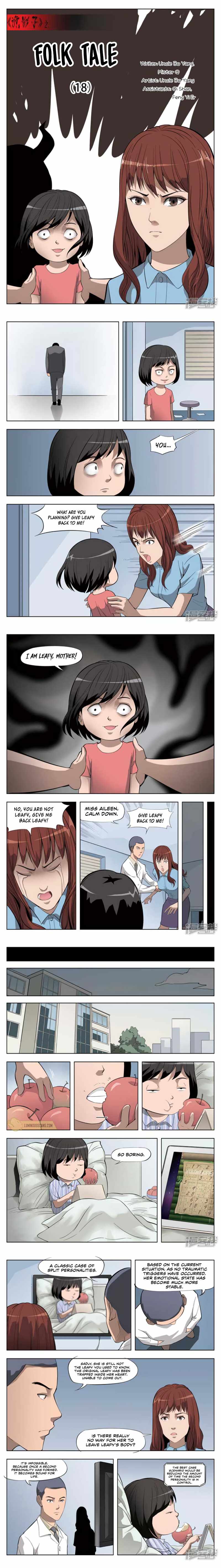 Suspicious Mysteries Chapter 21 - Page 2