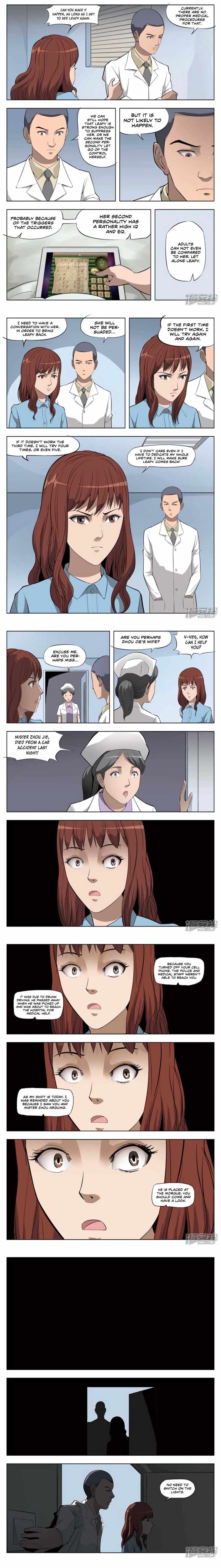 Suspicious Mysteries Chapter 21 - Page 3