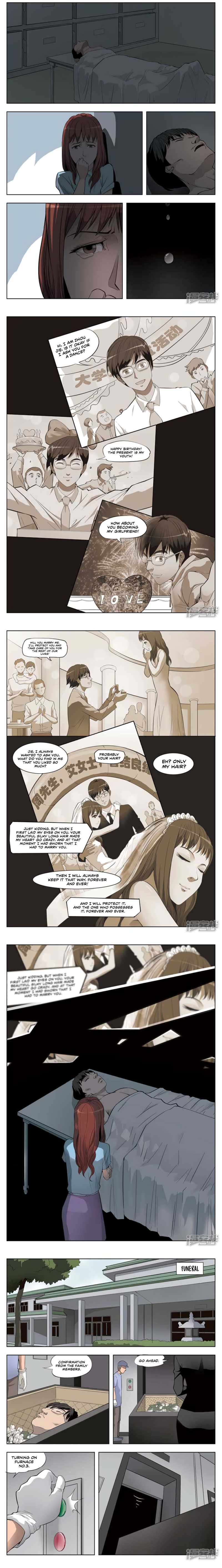 Suspicious Mysteries Chapter 21 - Page 4