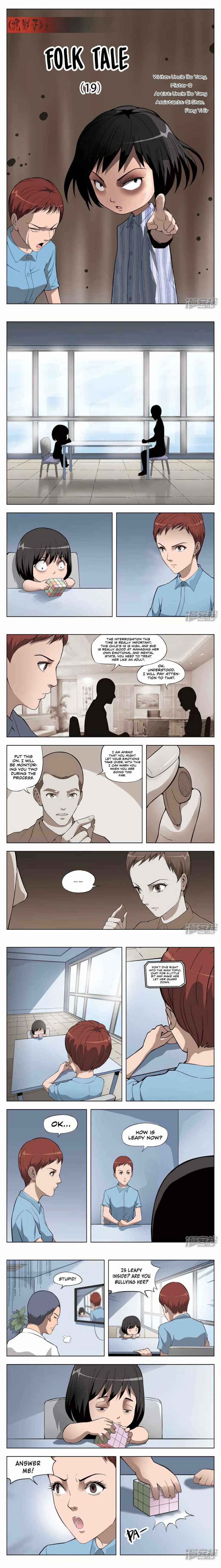 Suspicious Mysteries Chapter 22 - Page 2