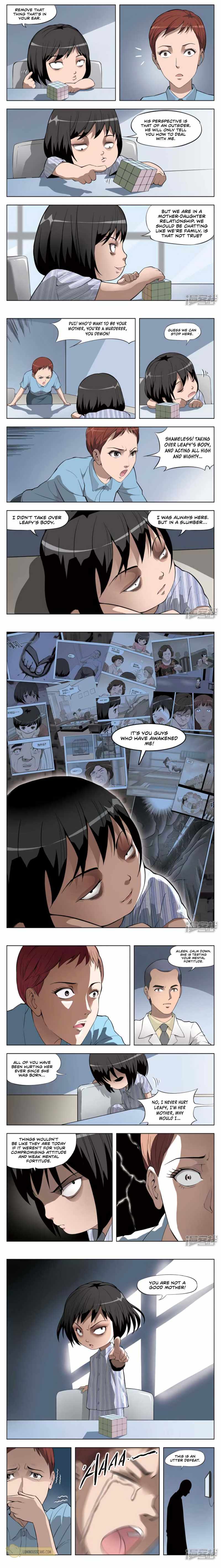 Suspicious Mysteries Chapter 22 - Page 3