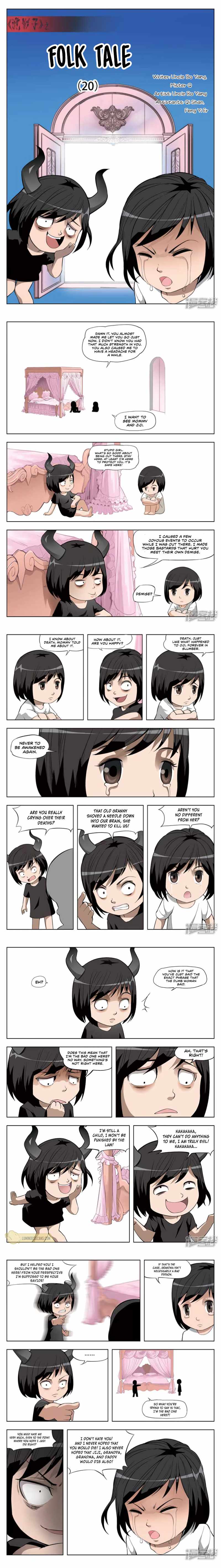 Suspicious Mysteries Chapter 23 - Page 2