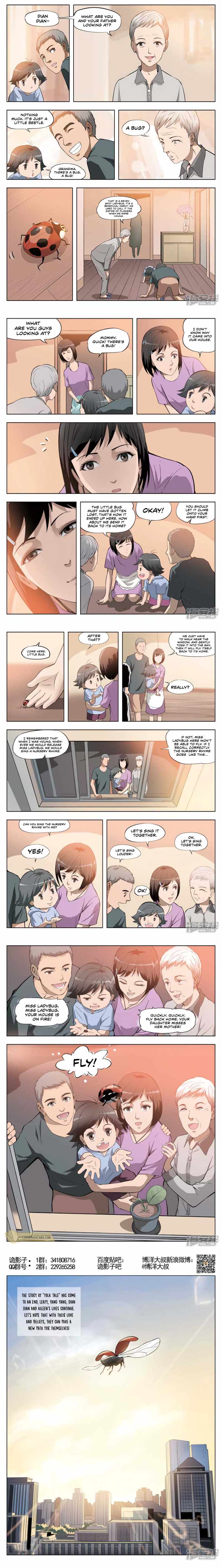 Suspicious Mysteries Chapter 23 - Page 5
