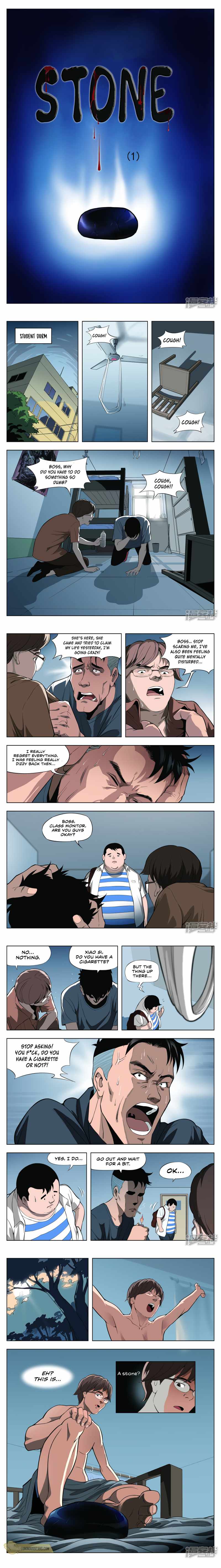 Suspicious Mysteries Chapter 24 - Page 2