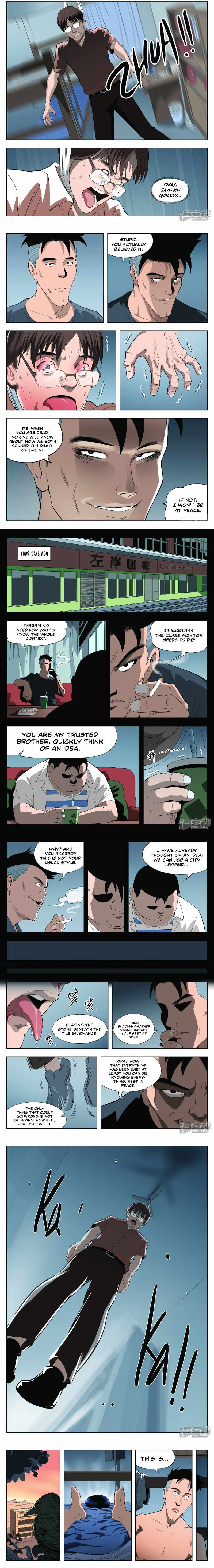 Suspicious Mysteries Chapter 25 - Page 3