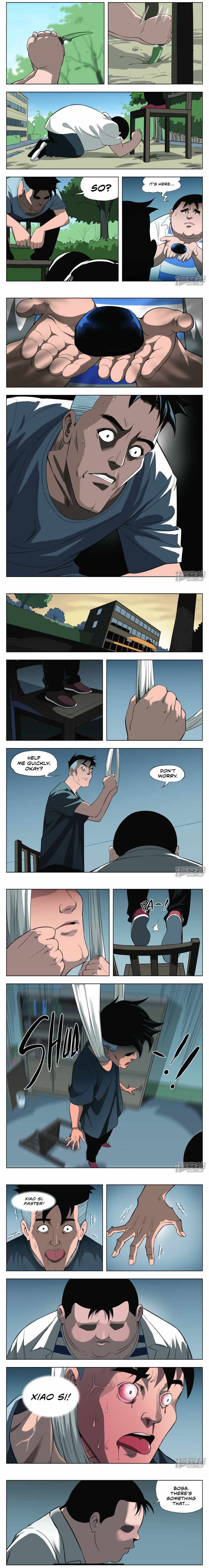 Suspicious Mysteries Chapter 26 - Page 3