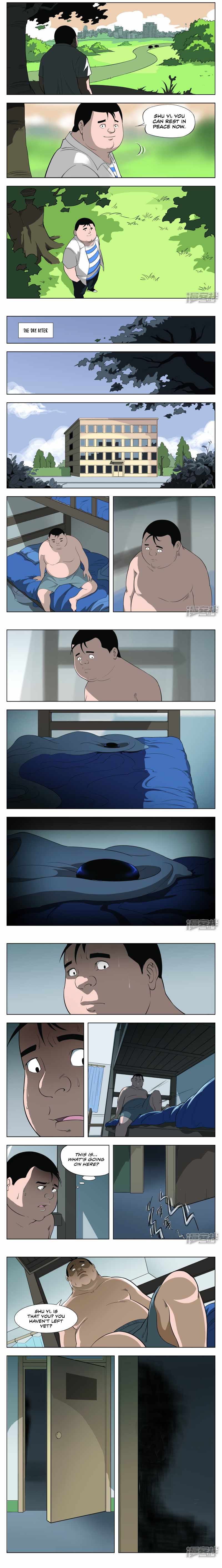 Suspicious Mysteries Chapter 27 - Page 3