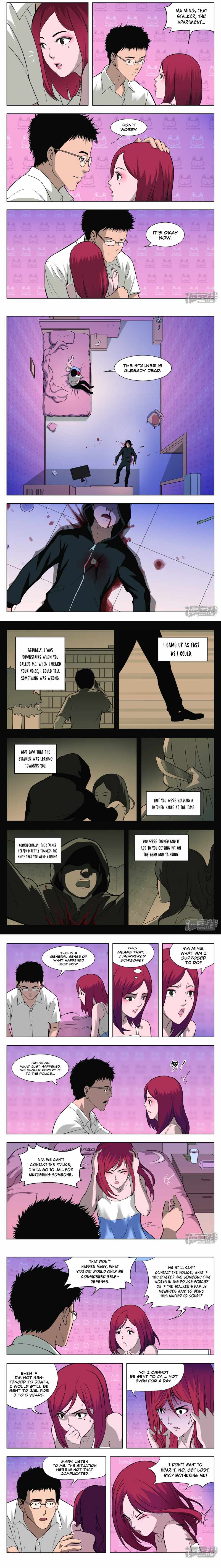 Suspicious Mysteries Chapter 28 - Page 3