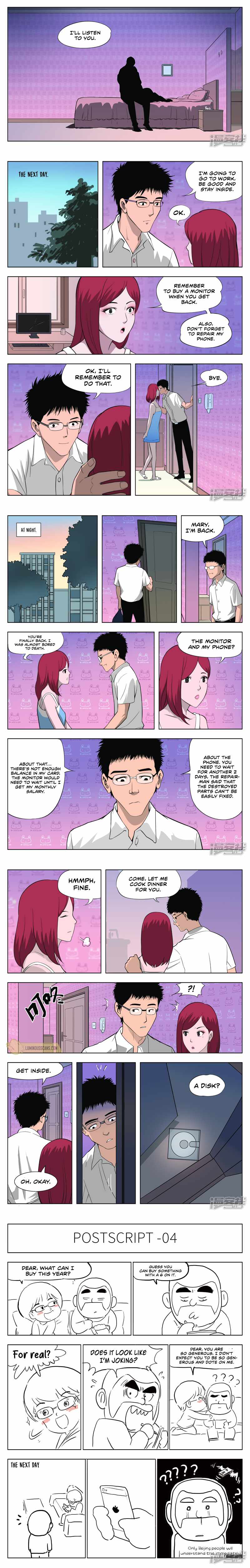Suspicious Mysteries Chapter 28 - Page 6