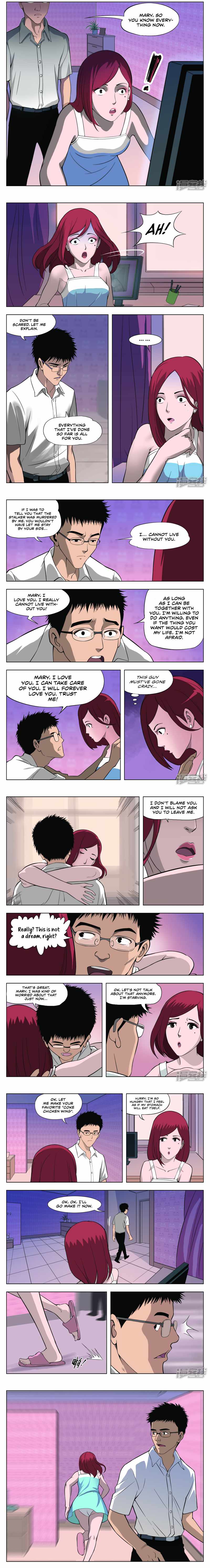 Suspicious Mysteries Chapter 29 - Page 5