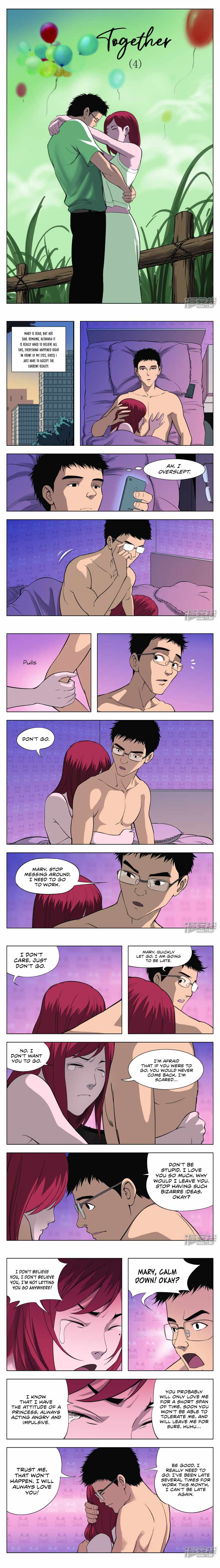 Suspicious Mysteries Chapter 31 - Page 1