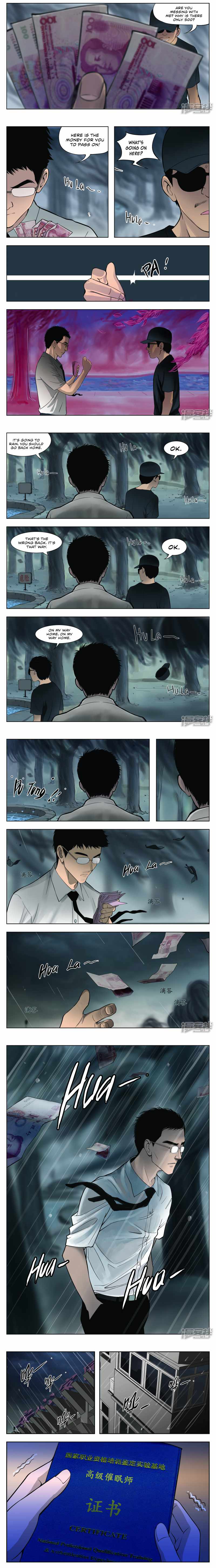 Suspicious Mysteries Chapter 31 - Page 4