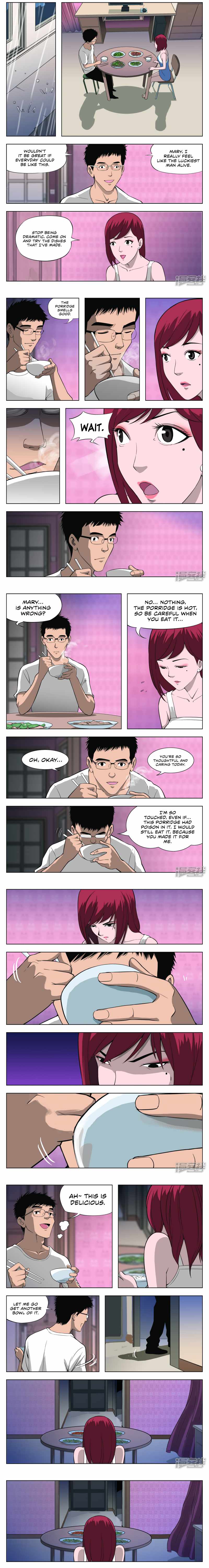 Suspicious Mysteries Chapter 32 - Page 2