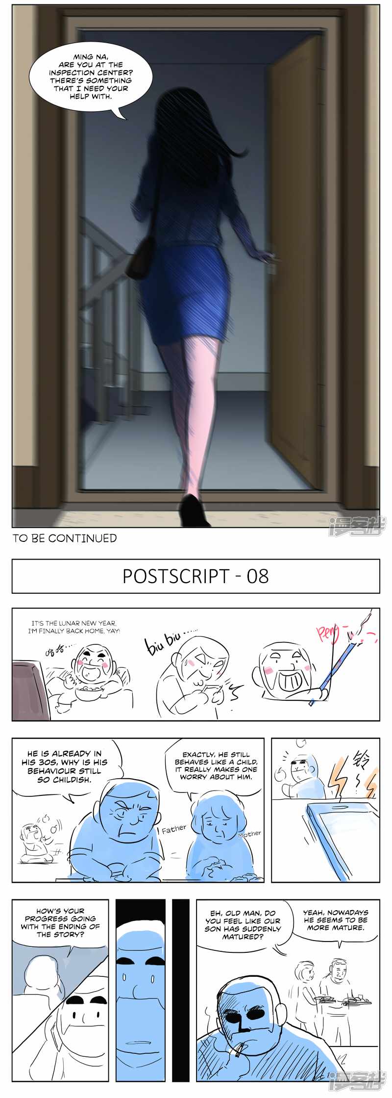 Suspicious Mysteries Chapter 35 - Page 6