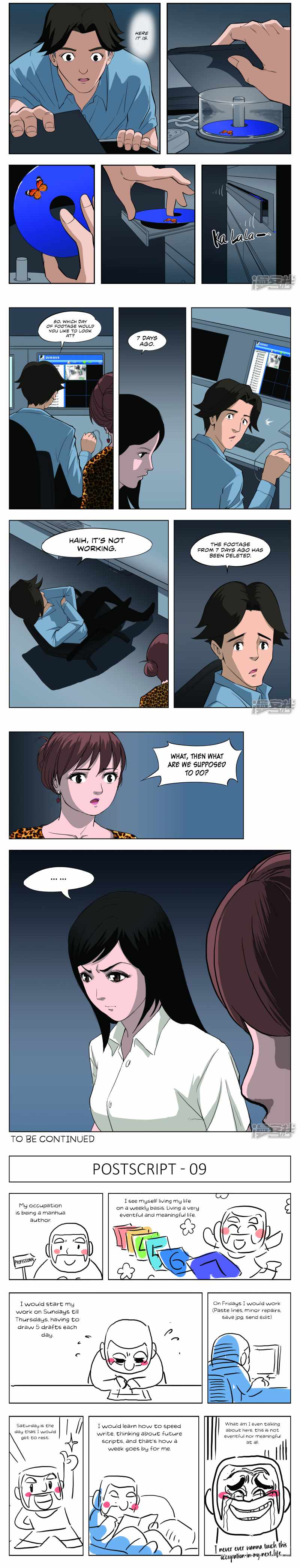 Suspicious Mysteries Chapter 36 - Page 5
