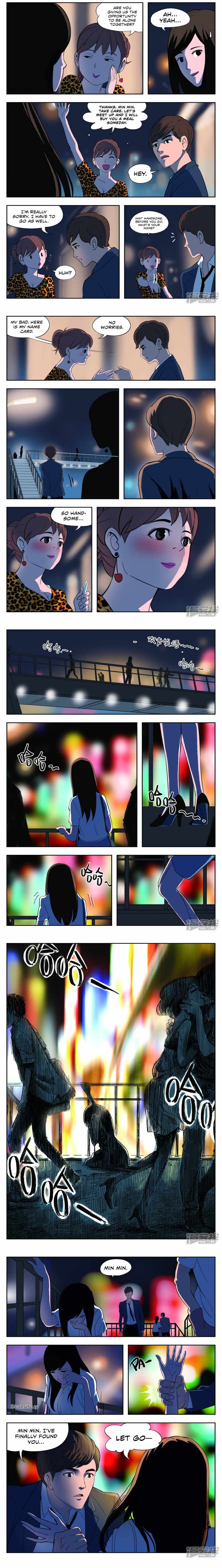 Suspicious Mysteries Chapter 37 - Page 2