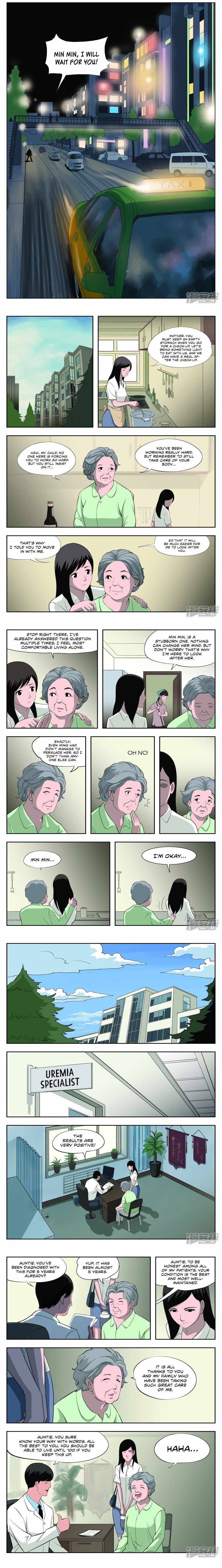 Suspicious Mysteries Chapter 37 - Page 4