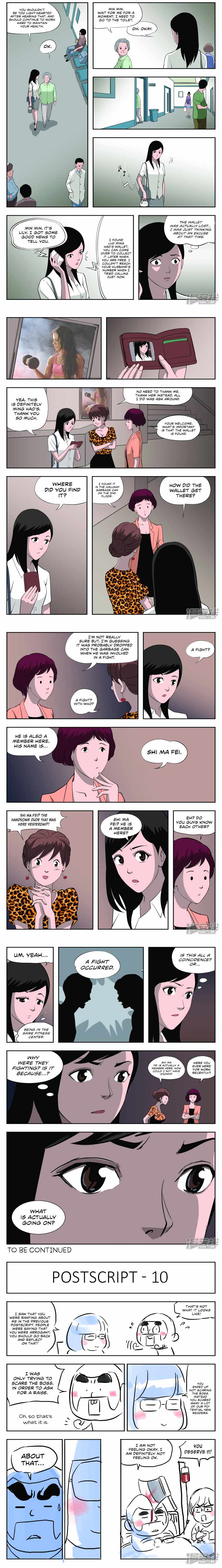Suspicious Mysteries Chapter 37 - Page 5
