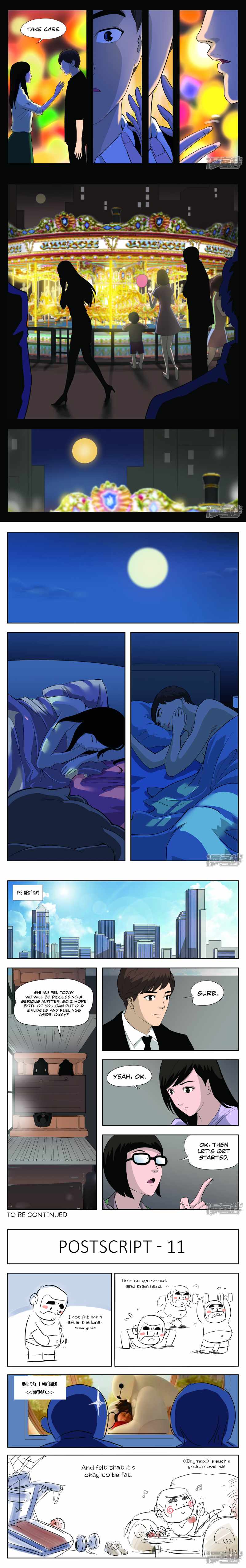 Suspicious Mysteries Chapter 38 - Page 5