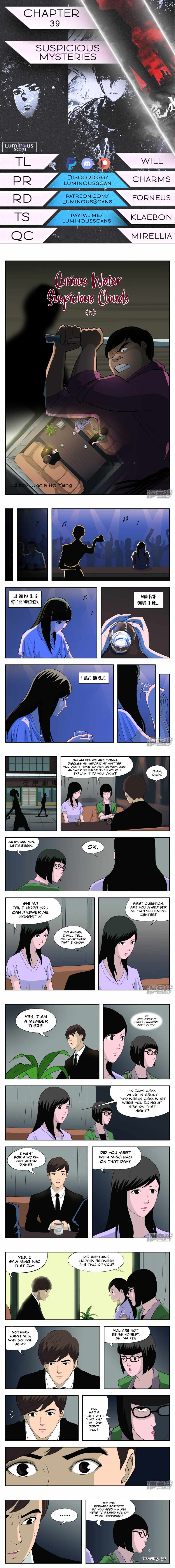 Suspicious Mysteries Chapter 39 - Page 1