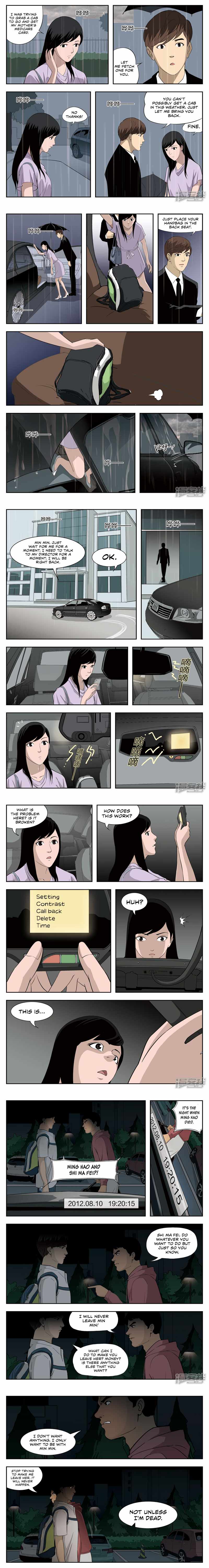 Suspicious Mysteries Chapter 40 - Page 2