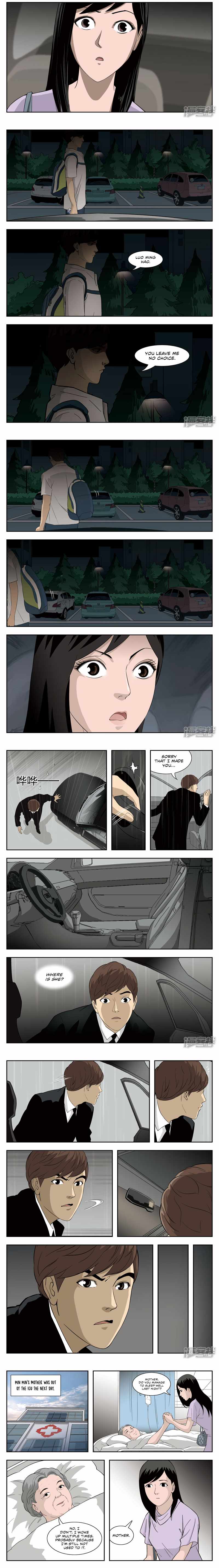 Suspicious Mysteries Chapter 40 - Page 3
