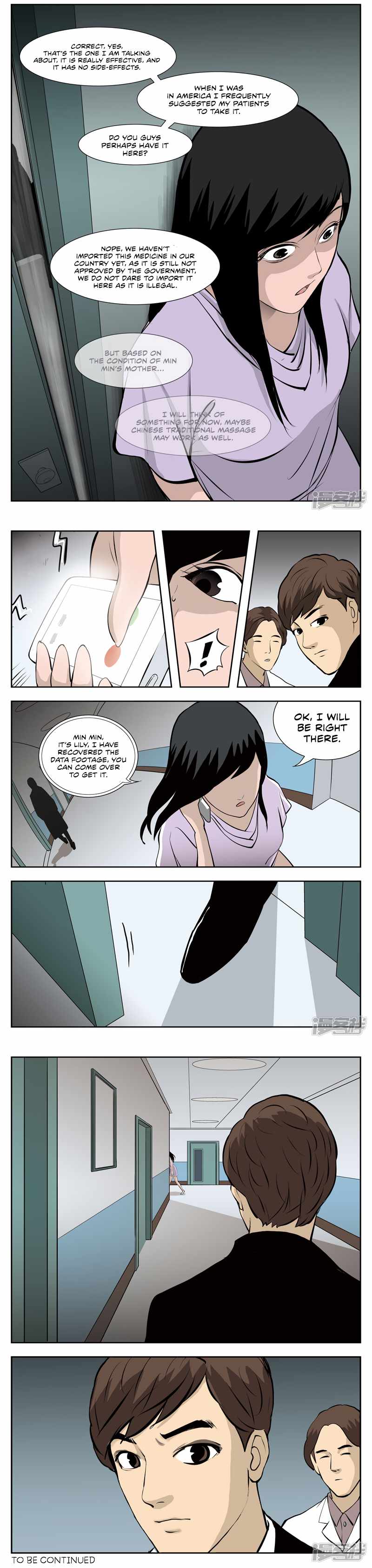 Suspicious Mysteries Chapter 40 - Page 5