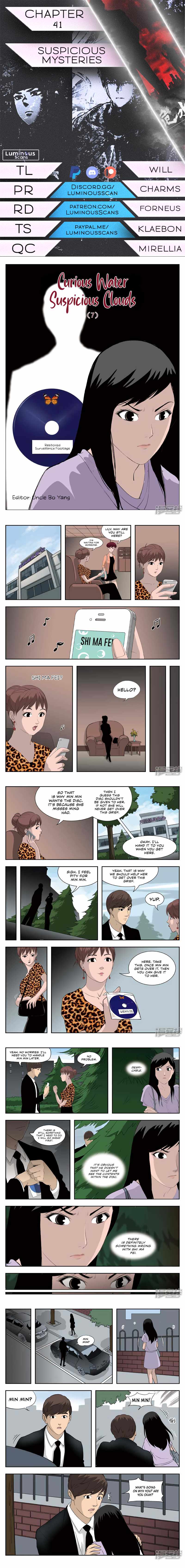 Suspicious Mysteries Chapter 41 - Page 1
