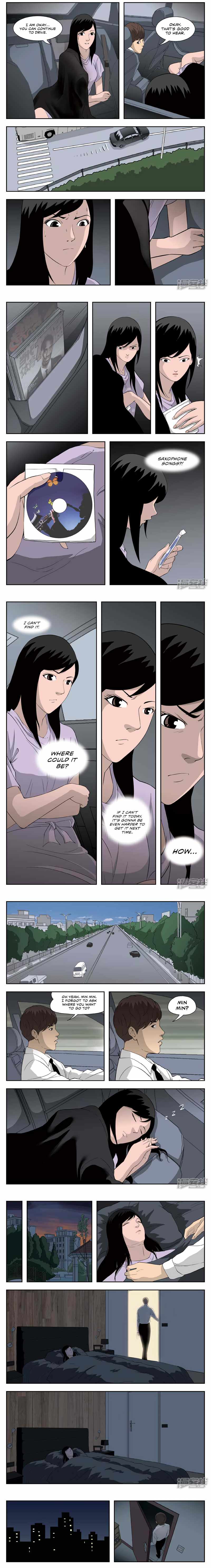 Suspicious Mysteries Chapter 41 - Page 3
