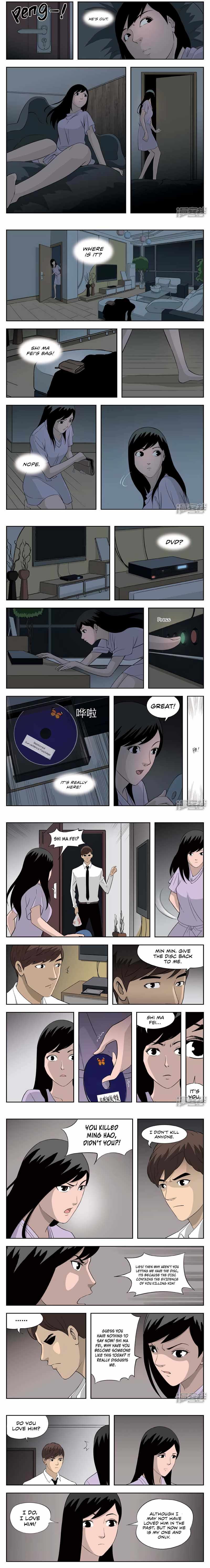 Suspicious Mysteries Chapter 41 - Page 4