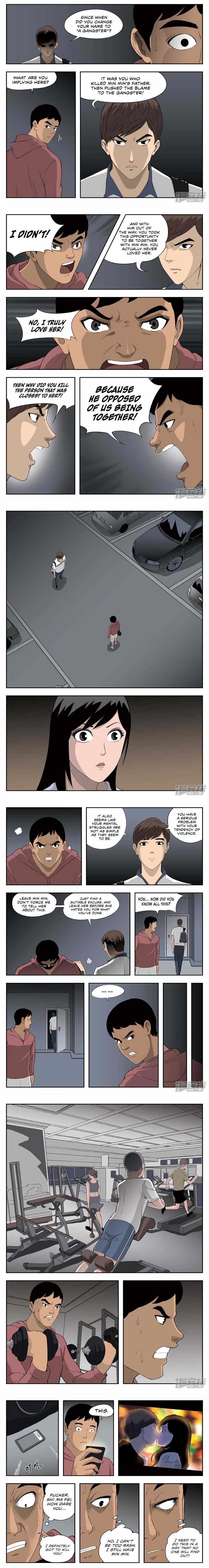 Suspicious Mysteries Chapter 42 - Page 2