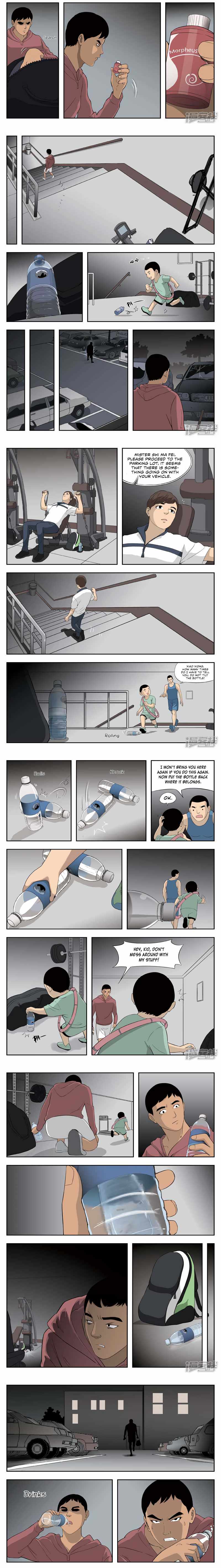 Suspicious Mysteries Chapter 42 - Page 3