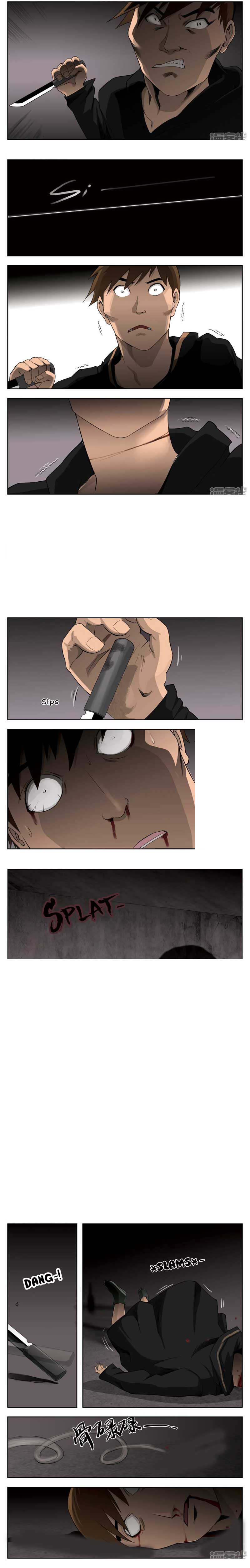 Suspicious Mysteries Chapter 47 - Page 6