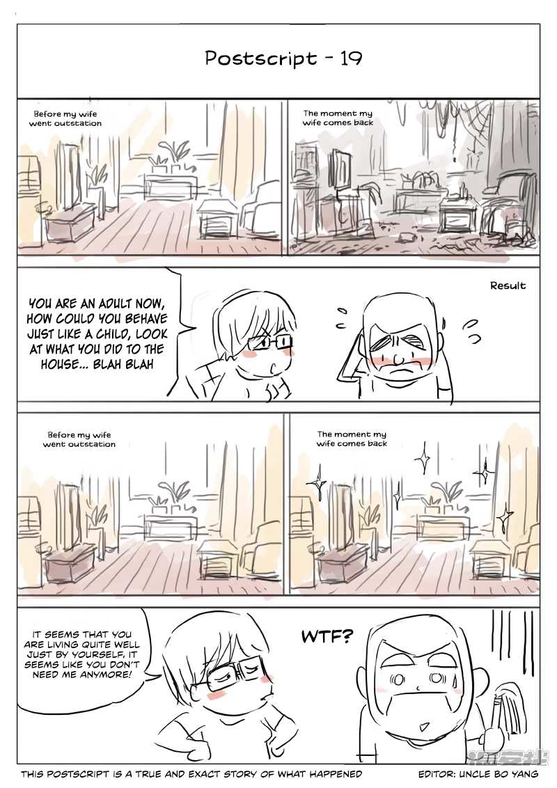 Suspicious Mysteries Chapter 47 - Page 7