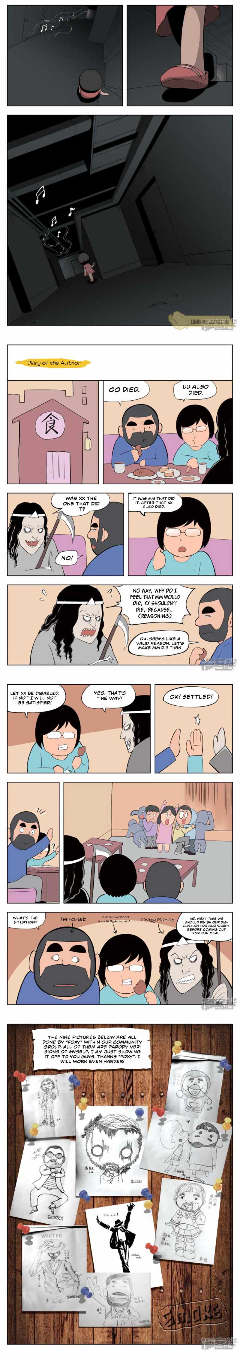 Suspicious Mysteries Chapter 5 - Page 5