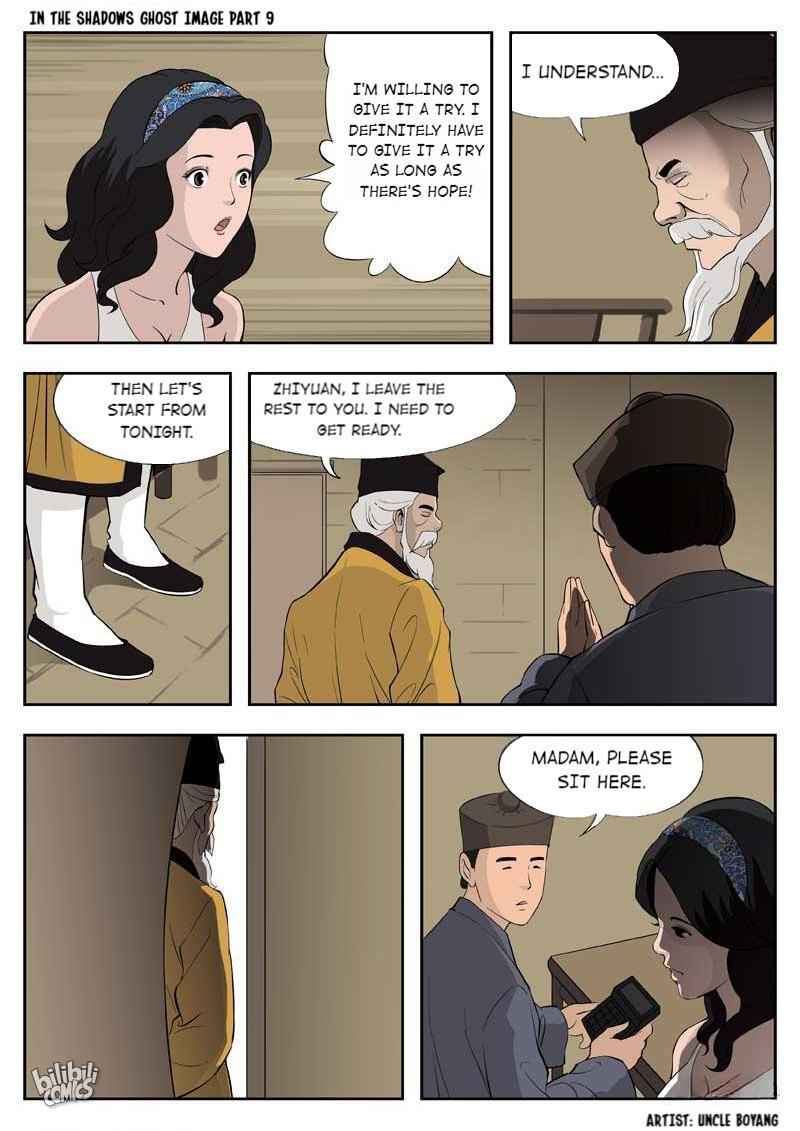 Suspicious Mysteries Chapter 51 - Page 15