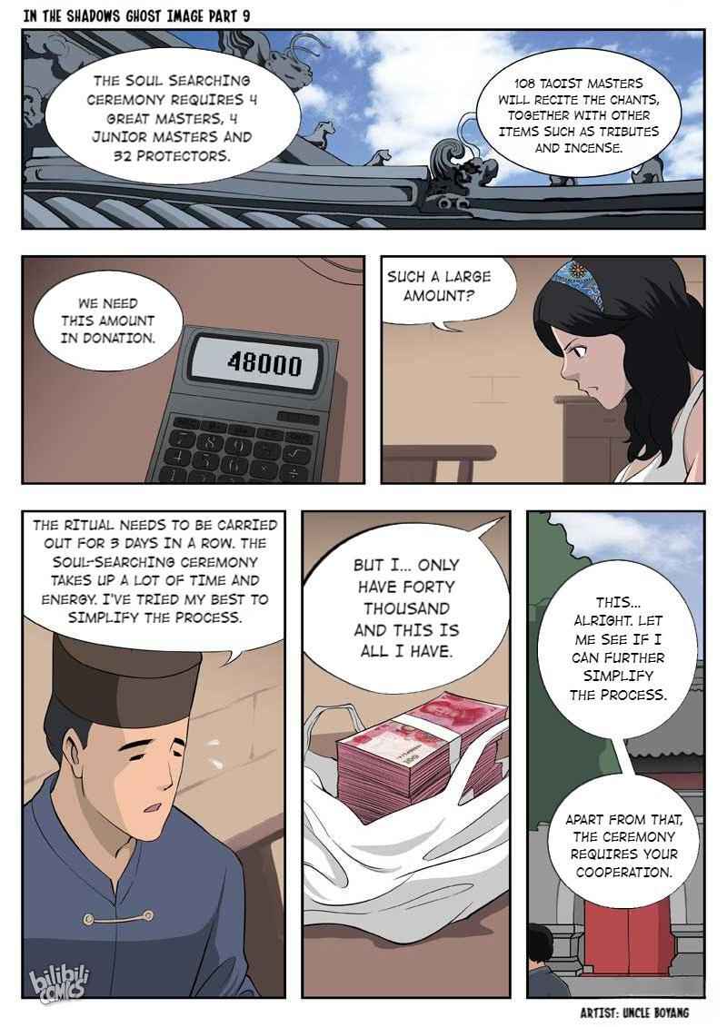 Suspicious Mysteries Chapter 51 - Page 16