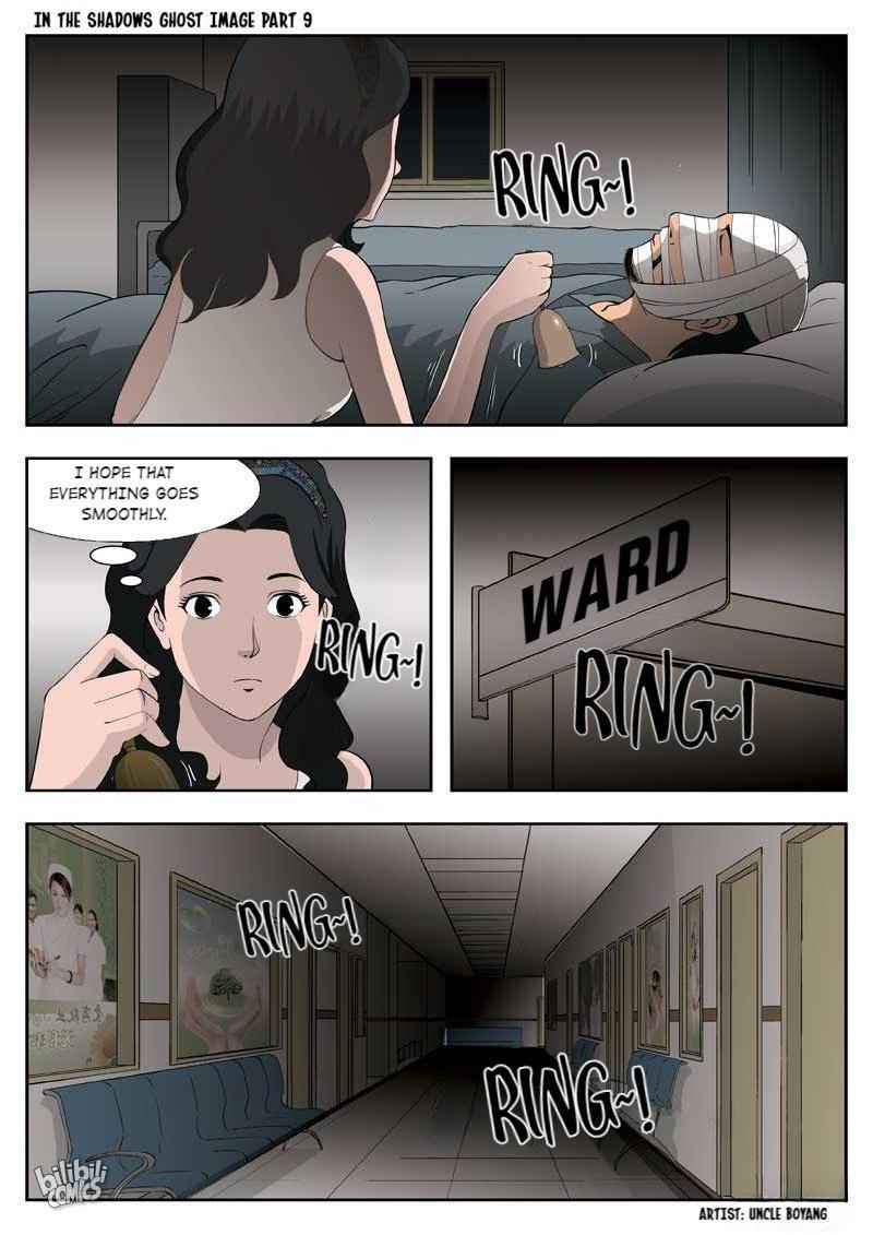Suspicious Mysteries Chapter 51 - Page 18