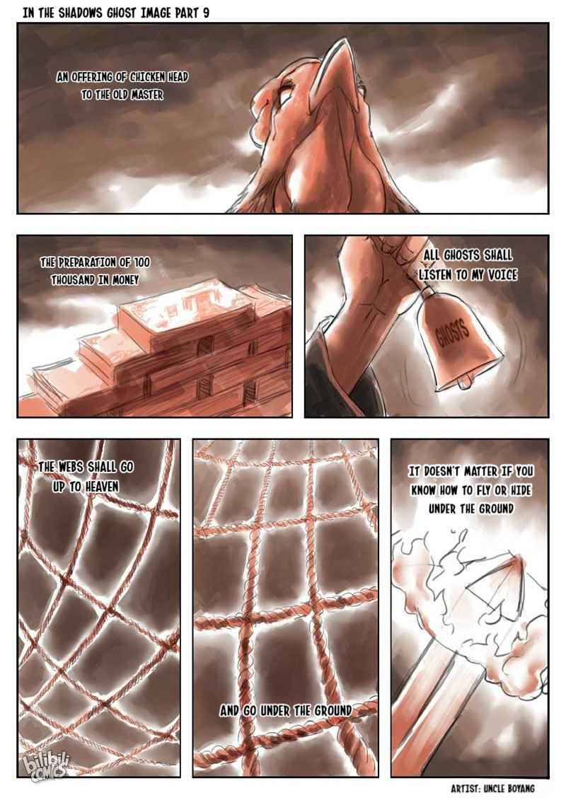 Suspicious Mysteries Chapter 51 - Page 20