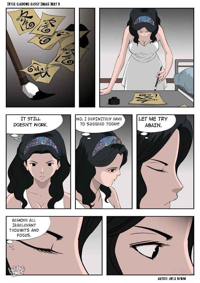 Suspicious Mysteries Chapter 51 - Page 3