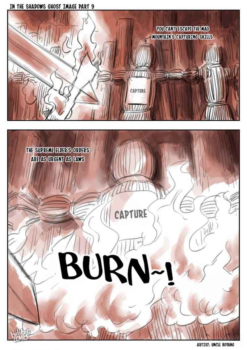 Suspicious Mysteries Chapter 51 - Page 21