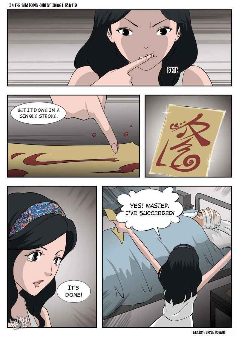 Suspicious Mysteries Chapter 51 - Page 4