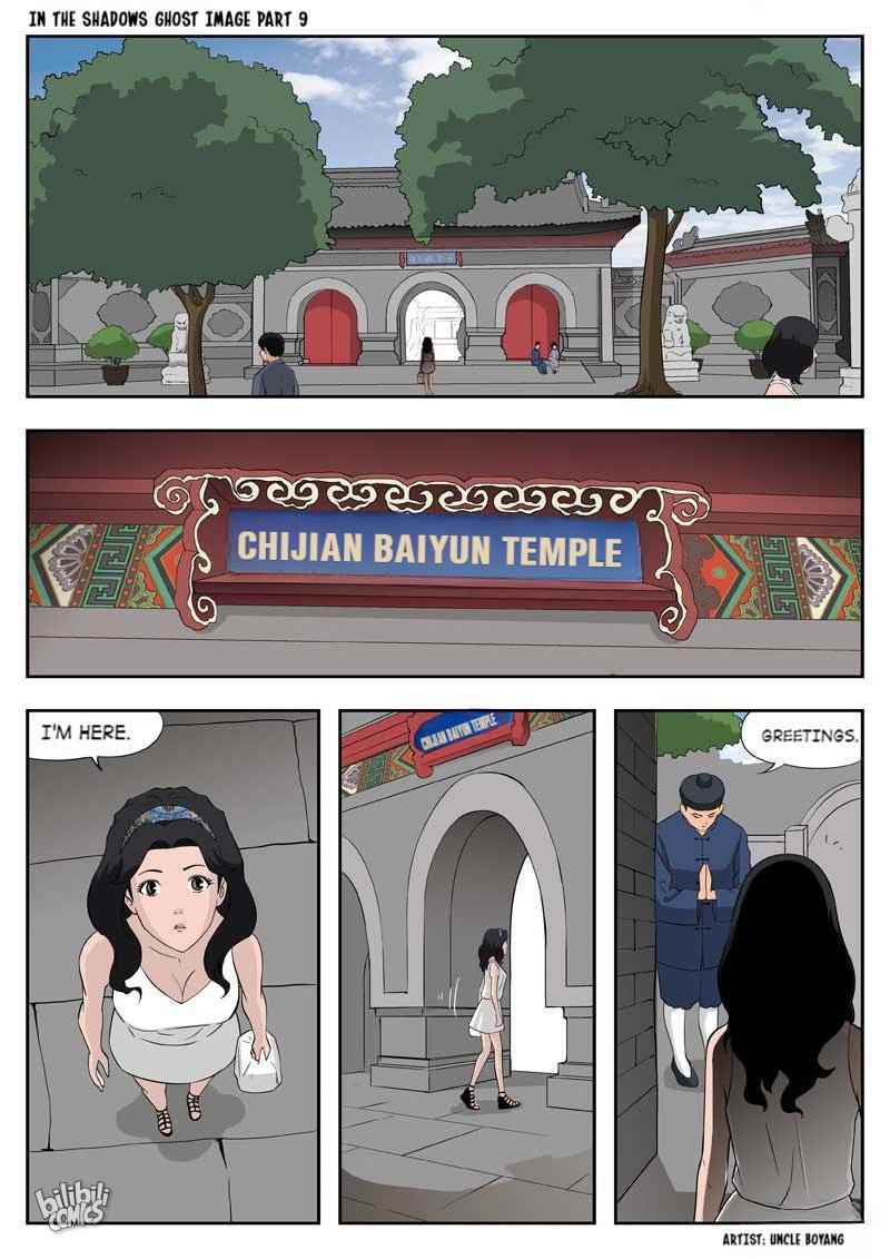 Suspicious Mysteries Chapter 51 - Page 10