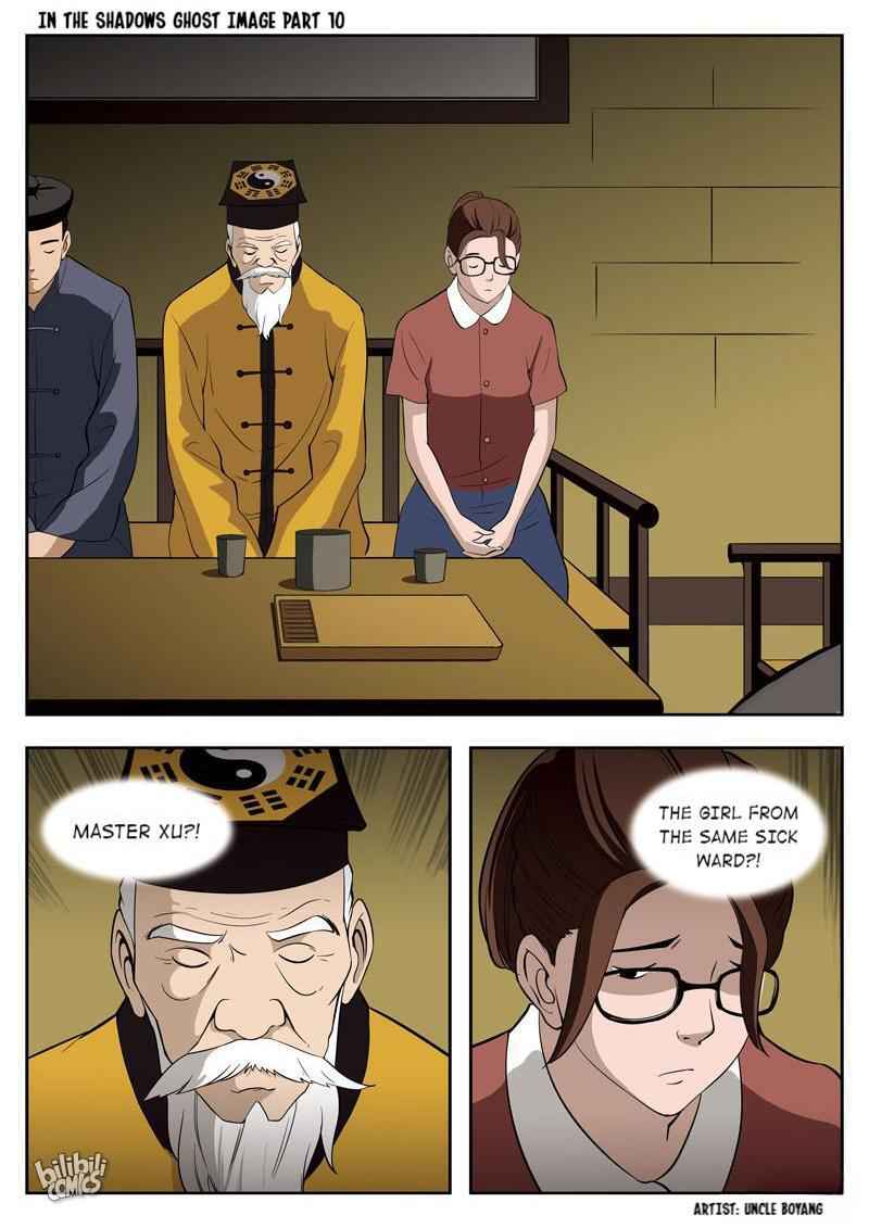 Suspicious Mysteries Chapter 52 - Page 11