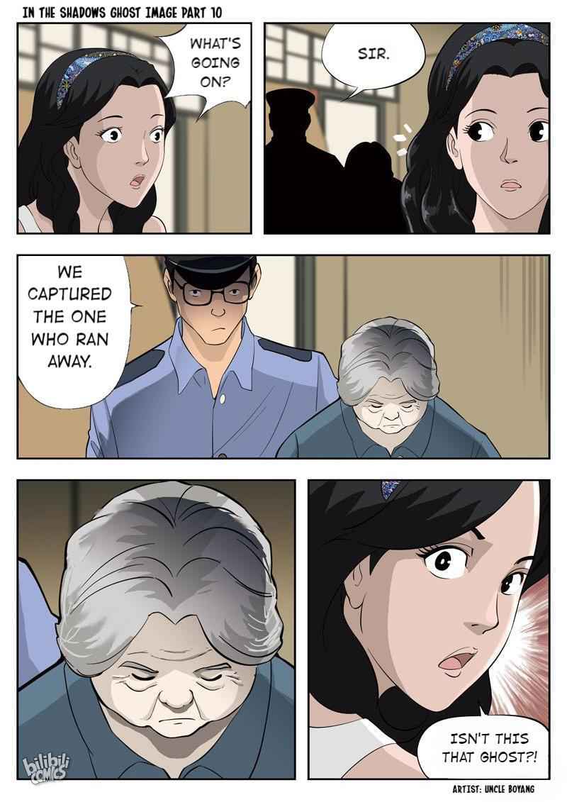 Suspicious Mysteries Chapter 52 - Page 12