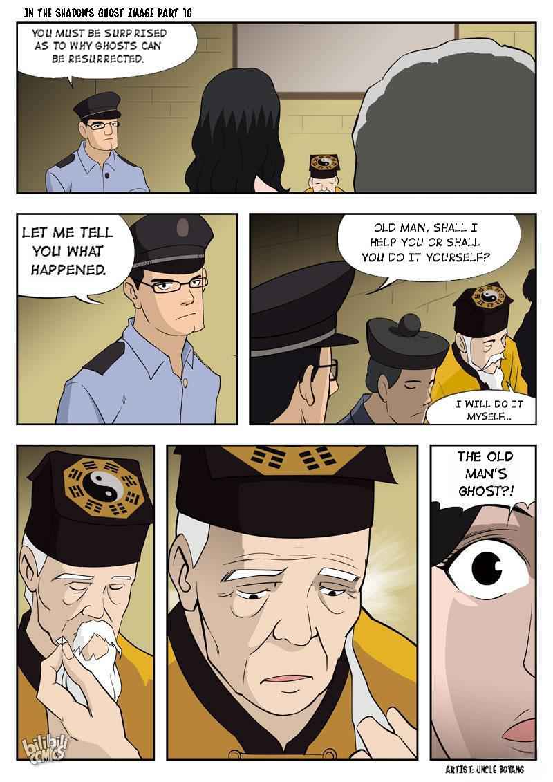 Suspicious Mysteries Chapter 52 - Page 13
