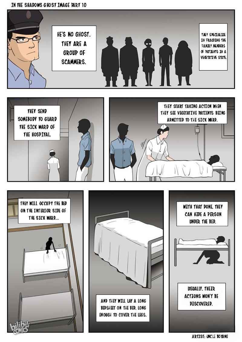 Suspicious Mysteries Chapter 52 - Page 14