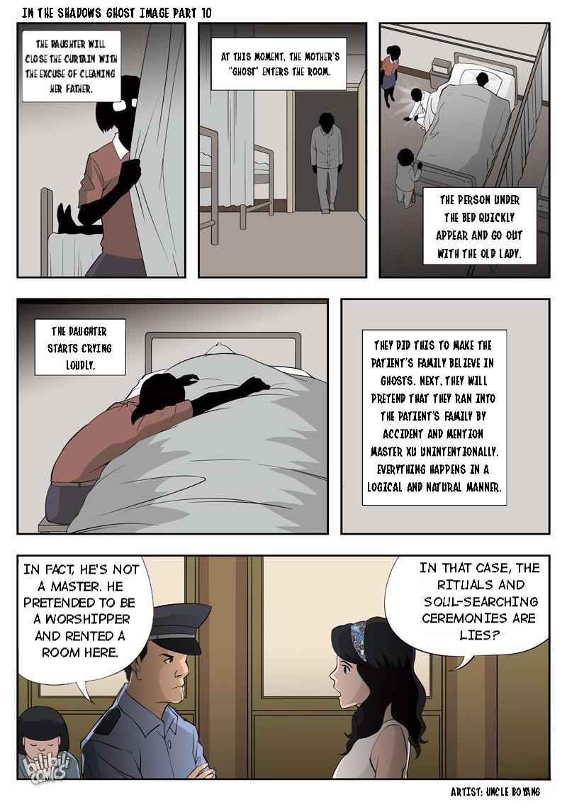 Suspicious Mysteries Chapter 52 - Page 15